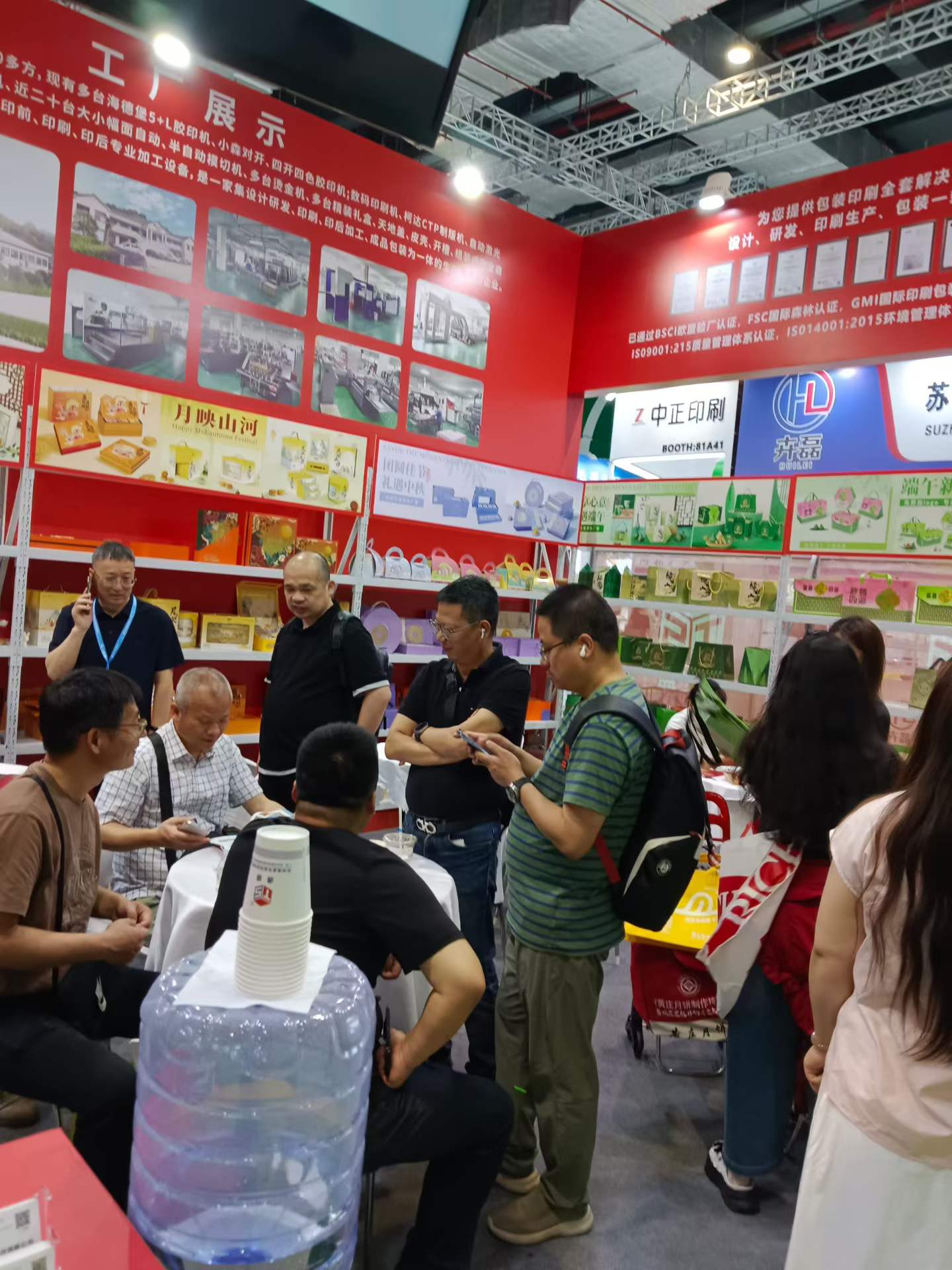 微信图片_2026-05-25_150351_868.jpg 微信图片_2026-05-25_150351_868.jpg