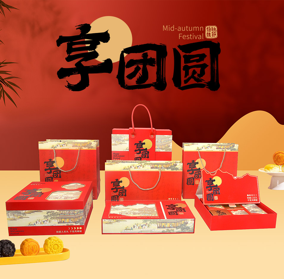 详情页_01.jpg